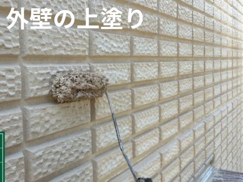 佐賀市のI様邸　外壁塗装の上塗り作業240924　